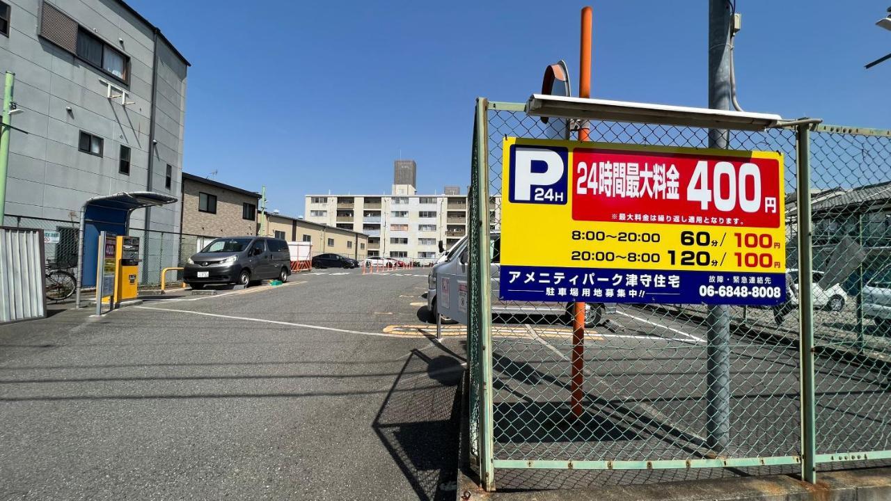 3Room 63M2 Party Ok Namba Ōsaka Eksteriør bilde