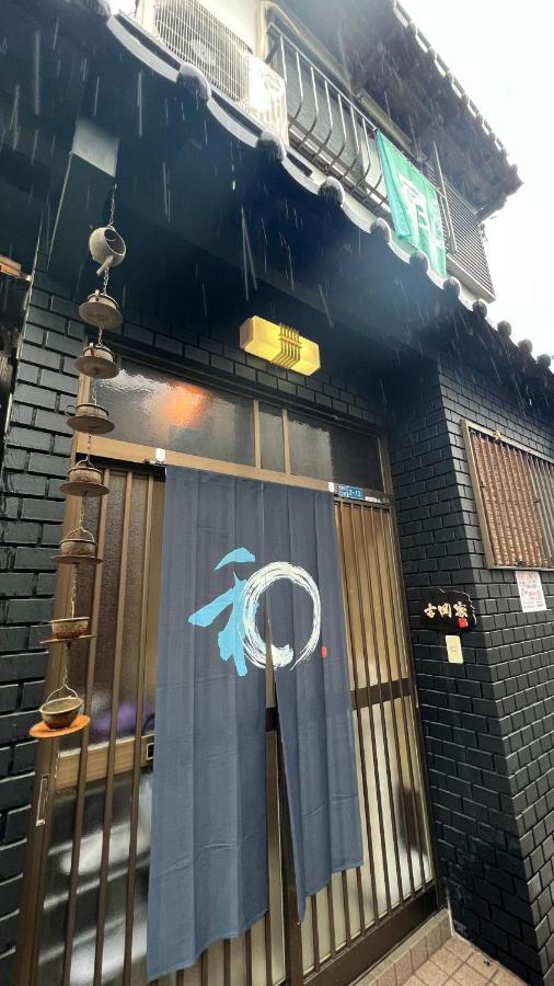 3Room 63M2 Party Ok Namba Ōsaka Eksteriør bilde