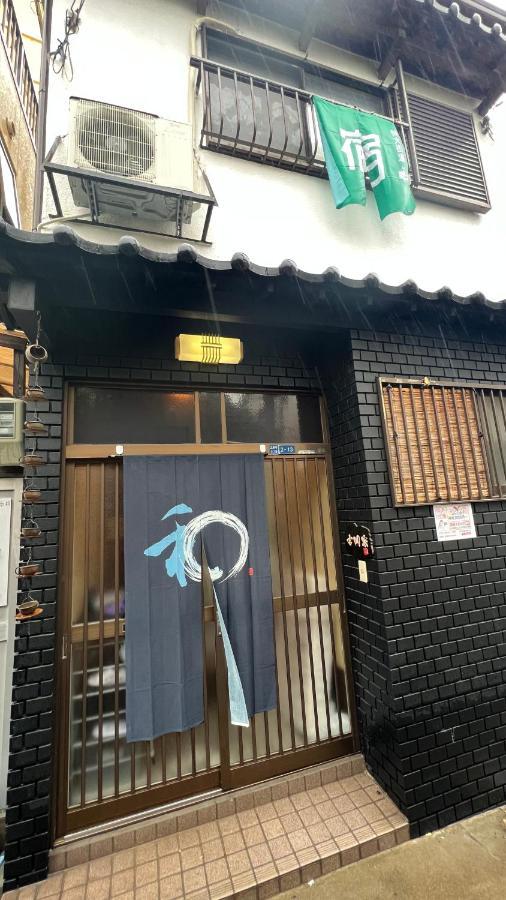 3Room 63M2 Party Ok Namba Ōsaka Eksteriør bilde
